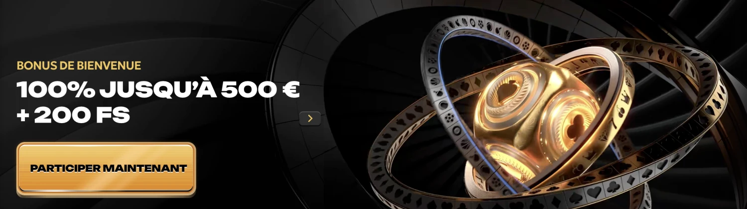 Promotional Banner